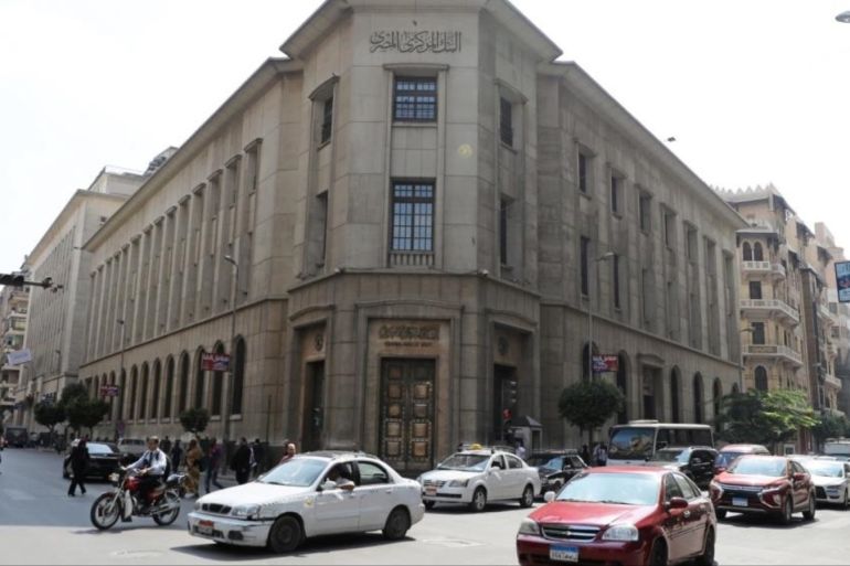 Reuters: Egypt faces debt crisis