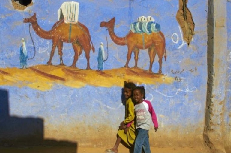 有关埃及南部民间壁画的研究