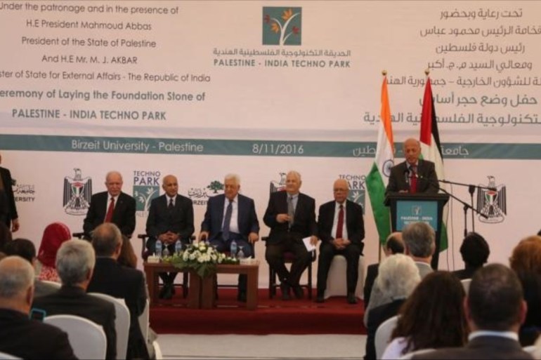 印度与巴勒斯坦关系“拉扯不断”