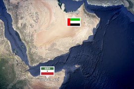 阿联酋与“索马里兰”分歧致“柏培拉”军事基地建设暂停