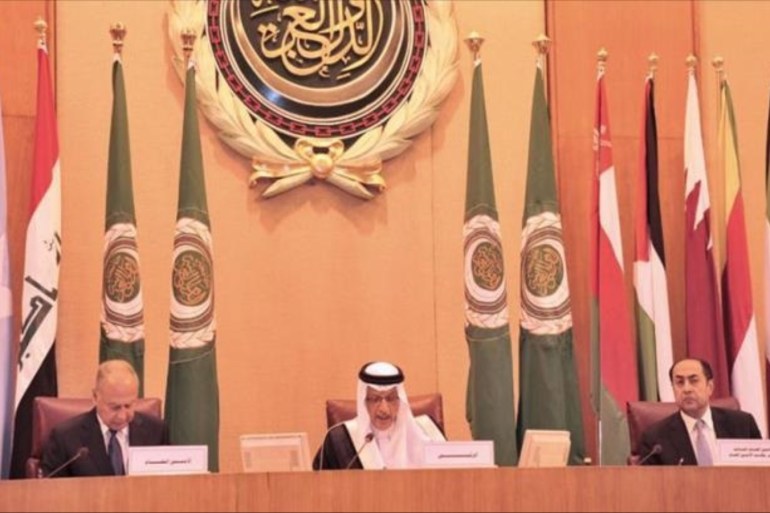 阿盟理事会第149届外交部长级会议（沙特阿拉伯）