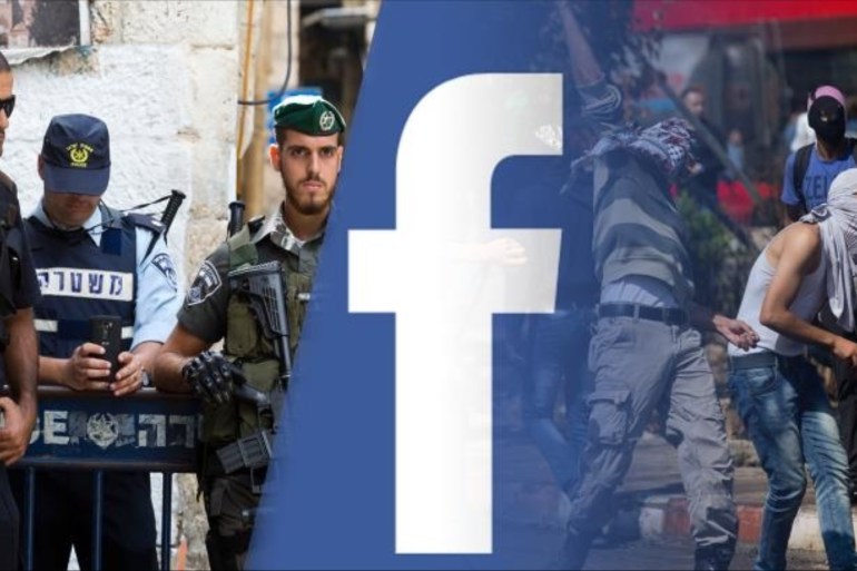 Facebook在为以色列服务
