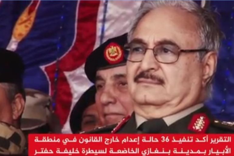 联合国报告：埃及和阿联酋干涉利比亚局势