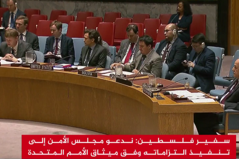 جلسة مجلس الامن بشأن الاوضاع في غزة في ذكرى يوم الارض