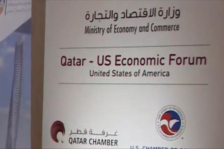美国迈阿密召开卡塔尔-美国经济论坛