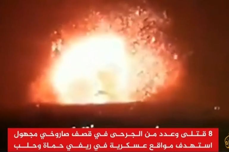 صورة تظهر انفجار ناجم عن قصف صاروخي لأحد مواقع النظام السوري في ريف حماة