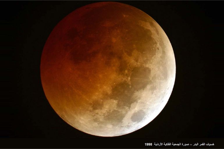 Why is the lunar eclipse expected tonight?