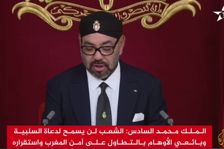 محمد السادس ملك المغرب في خطاب العرش