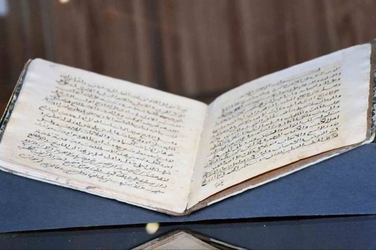 Egypt Retrieves Ancient Islamic Manuscript