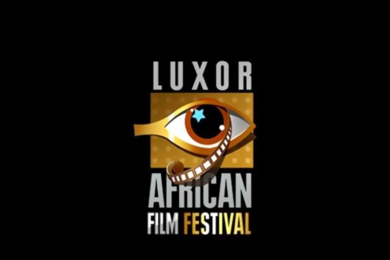 Tunisia guest at the luxor African film festival