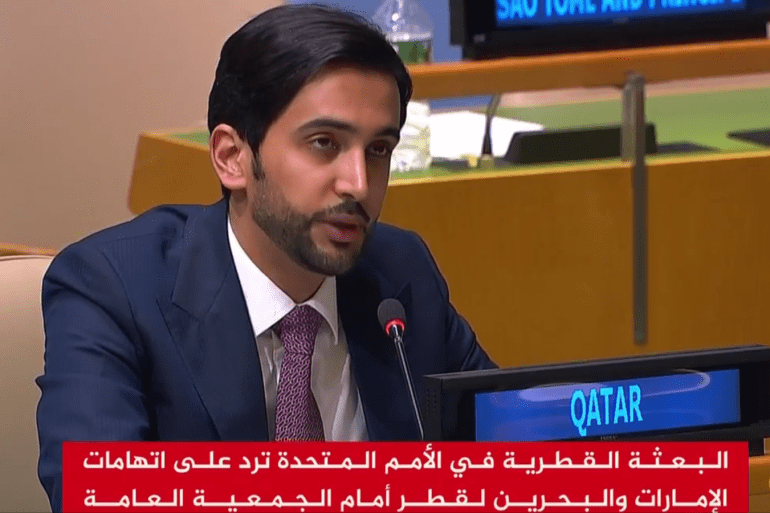 Qatar responds strongly to the attack by the United Arab Emirates and Bahrain at the United Nations