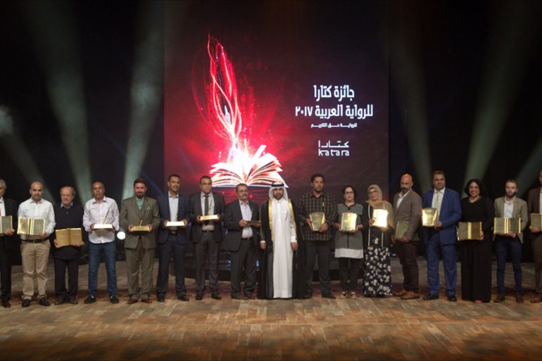 صورة جماعية لحفل توزيع جائزة كتارا للرواية العربية عام 2017/الجزيرة