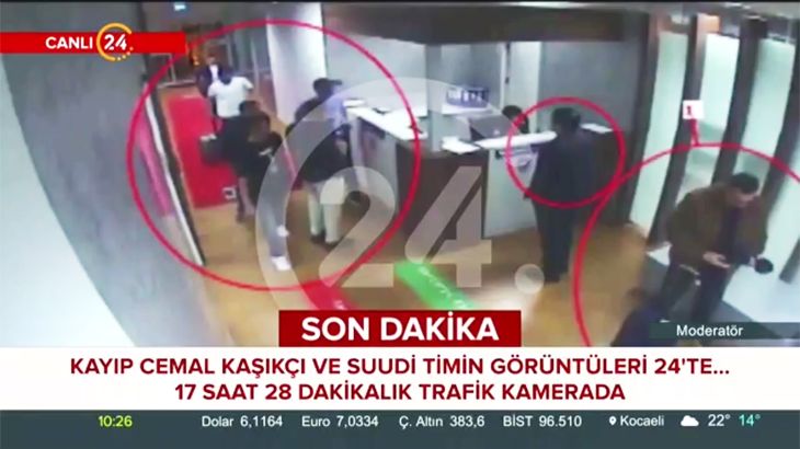 وسائل إعلام تركية تنشر فيديو لحظة دخول جمال خاشقجي مبنى السفارة.