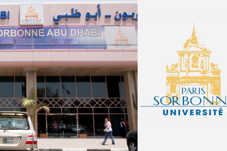 كومبو يجمع صورة السوربون أبو ظبي (على نظام النشر) وشعار جامعة السوربون الفرنسية (مرفق)