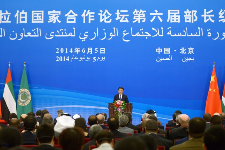 BEIJING, CHINA - JUNE 05: Chinese President Xi Jinping (C) gives a speech during the opening ceremony of the 6th ministerial meeting of the China-Arab Cooperation Forum at the Great Hall of the People on June 5, 2014 in Beijing, China. The 6th ministerial meeting of the China-Arab Cooperation Forum is held in Beijing on June 5. (Photo by Whang Zhao - Pool /Getty Images)