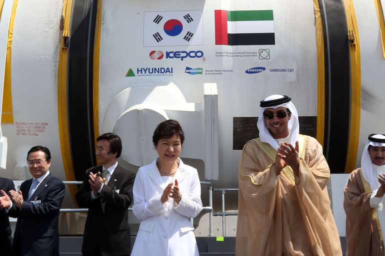 South Korean President Park Geun-hye launches nuke reactor in UAE