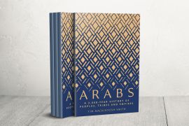 غلاف كتاب العرب 3000 آلاف عام تاريخ الشعوب والقبائل والإمبراطوريات للبريطاني تيم ماكينتوش سميث