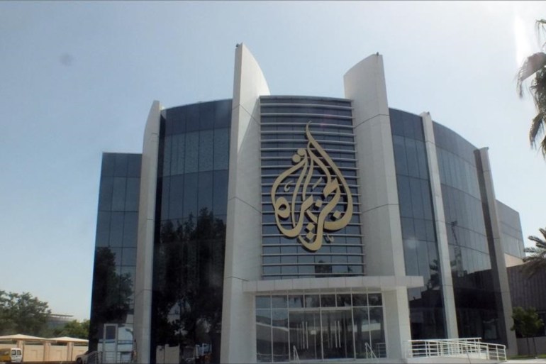 New details,How did uae try to steal al jazeera media calls