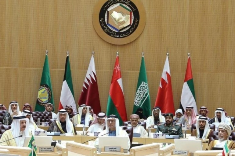 GCC summit