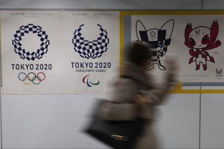 The 2020 Olympic Games will run from July 24 to August 9 in Japan's capital To