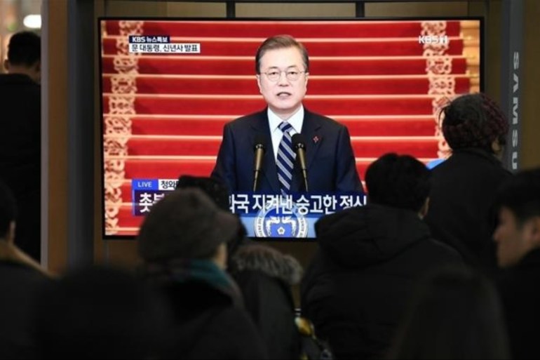 President Moon Jae-in