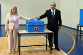 内塔尼亚胡和他的妻子萨拉希望赢得两年内的第四次选举（半岛电视台）