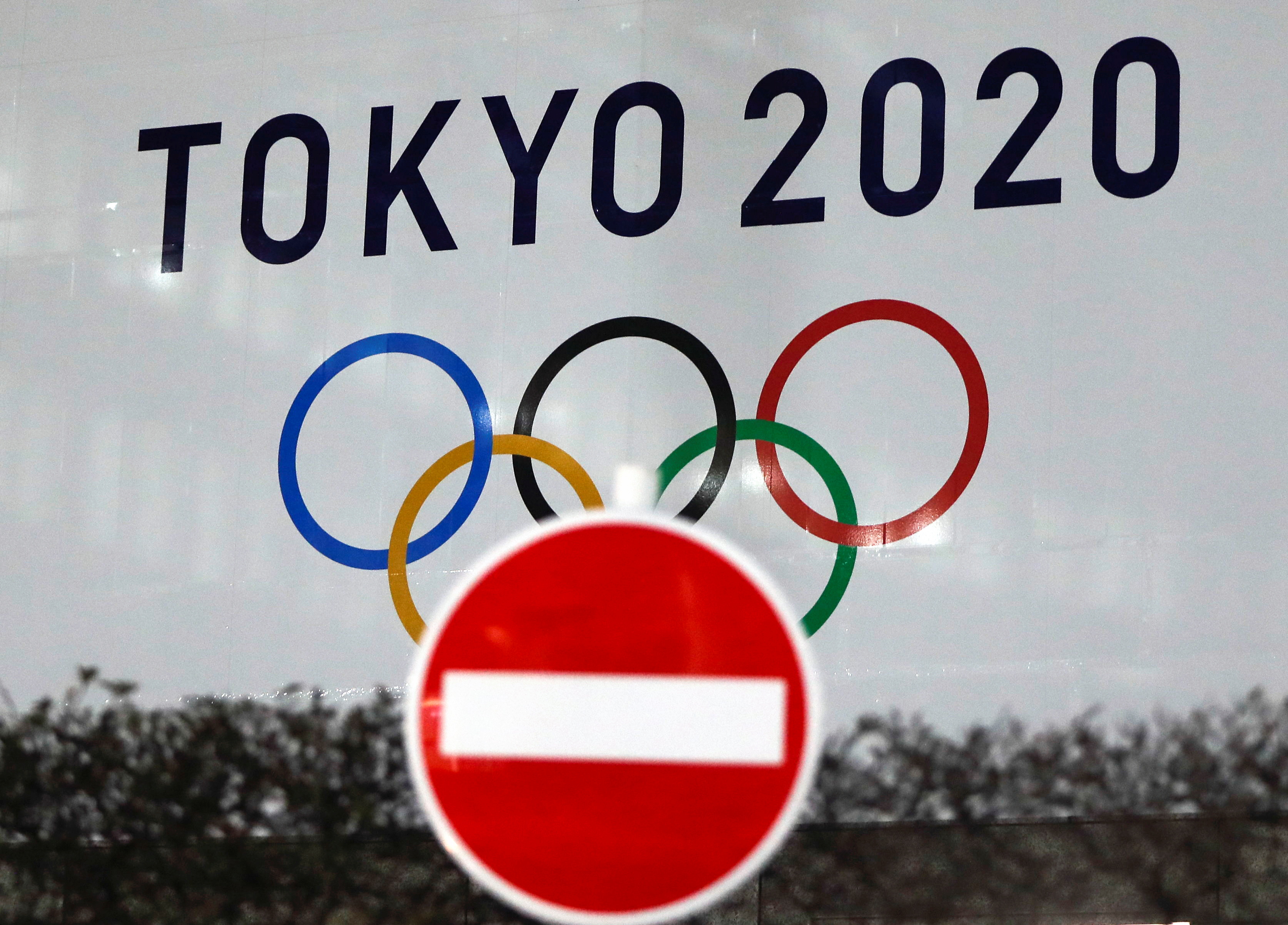 关于东京奥运会你需要了解的最重要事情| 2020年东京奥运会| 半岛