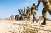萨姆-7型导弹可能会阻碍战机在加沙上空的移动 (以色列媒体)