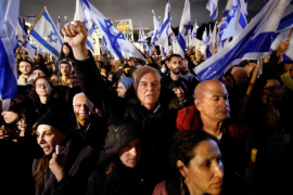 2023 年 1 月 14 日，以色列人在特拉维夫抗议总理本雅明·内塔尼亚胡的新右翼联盟及其提议的司法改革 (路透)