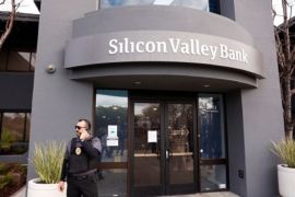 美国硅谷银行 (半岛电视台)