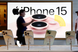 对苹果的反应是，其在最新版本的 iPhone 15 中没有提供任何新功能，除了它可能是第一款配备 USB-C 充电端口的 iPhone 之外（法国媒体）